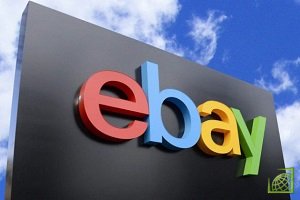 ​eBay и DHL Express объявили о начале сотрудничества