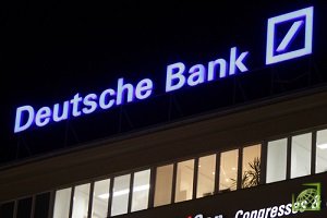 ​Департамент финансовых услуг штата Нью-Йорк (DFS) оштрафовал Deutsche Bank на $205 млн