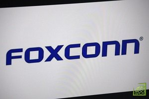 Foxconn заявила о том, что США и Китай участвуют в технологической войне, а не в 