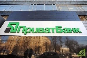 Платежная система UnionPay Internation под руководством China UnionPay еще в начале июня объявила о планах выхода на украинский рынок