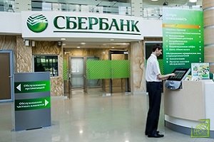 Сбербанк собирается расширить продуктовую линейку для жителей Казахстана