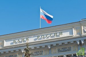 ​Банк России с 11 июля отозвал лицензию на осуществление банковских операций у Газбанка