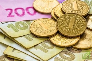 Гривня — национальная валюта Украины с 1996 года