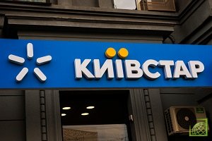 МКУ наложил штраф на «Киевстар» еще в декабре 2017 года