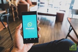Как и чаты, и обычные звонки, групповое видеообщение в WhatsApp защищено сквозным шифрованием