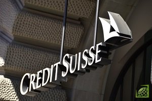 ​Швейцарский банк Credit Suisse Group AG увеличил чистую прибыль во втором квартале 2018 года