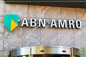 ​Чистая прибыль банка ABN Amro Group NV снизилась во II квартале 2018 года на 28% и составила 688 млн евро по сравнению с 960 млн евро за аналогичный период годом ранее.