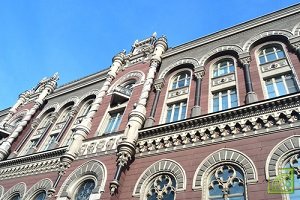 Национальный банк Украины выполняет функции центробанка
