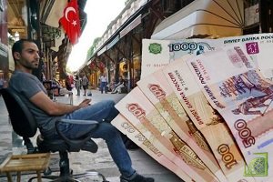​Цены на туры в Турцию для россиян могут вырасти в связи с ростом курса доллара. Об этом говорится с сообщении Ассоциации туроператоров России (АТОР).