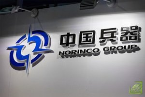 ​Китайская компания Norinco International готова принять участие в строительстве южного участка 