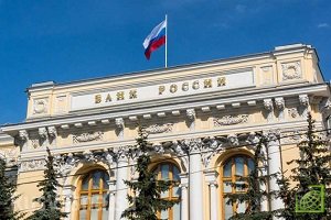 Профицит консолидированного бюджета России составил в январе-июне 1,515 трлн руб.