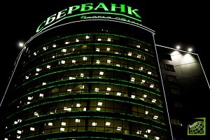 Сбербанк в мае этого года подписал соглашение о продаже 99,85% своей турецкой «дочки» банку Emirates NBD за 14,6 млрд турецких лир (3,2 млрд долларов)