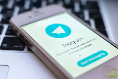 Представители Telegram подчеркнули, что мессенджер не станет предоставлять переписку и ключи для дешифровки сообщений. 