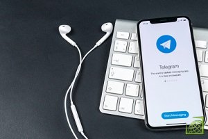 ​Проблемы в работе мессенджера Telegram наблюдаются в пятницу в некоторых странах