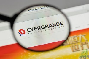 ​Evergrande Group, второй по величине застройщик в Китае, недавно запустил масштабную акцию, предложив скидку в размере 26% на жилье