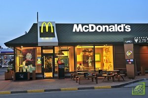 ​Сеть ресторанов быстрого питания McDonald's приняла решение закрыть часть своих заведений в Венесуэле в связи с политикой адаптации фирмы к рынкам