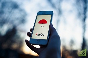«Яндекс.Облако» — это платформа, которая позволяет компаниям из разных отраслей разрабатывать и поддерживать веб-приложения и сервисы с использованием технологий и инфраструктуры «Яндекса»
