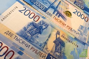 ​Объем денежной базы в узком определении в России на 31 августа составил 10294,6 млрд рублей