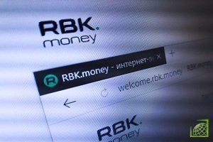​Сервис RBK.money, позволяющий компаниям подключать различные инструменты приема платежей, перешел на новую технологическую платформу
