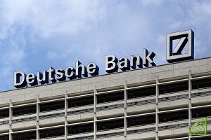 ​Крупнейший банк Германии Deutsche Bank планирует вывести €450 млрд активов из Лондона во Франкфурт
