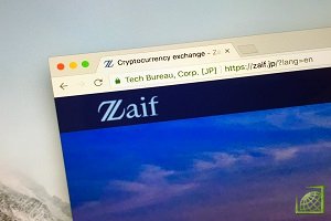 Исследователи Tech Bureau Corp не смогли предоставить детали кражи $62 млн с криптобиржи Zaif по запросу FSA