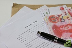 План, опубликованный министерством финансов и Государственным налоговым управлением Китая в минувшую субботу, предусматривает налоговые вычеты в размере от 1 тыс. юаней в месяц