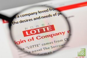 Lotte Group пересмотрел пятилетний инвестиционный план всего через два года после его первоначального объявления
