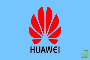 В 2016 г. Huawei присоединилась к проекту с открытым исходным кодом Hyperledger от Linux Foundation