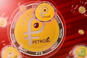 Распоряжение президента в первую очередь касается национальной нефтекомпании PDVSA