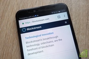 Компания Blockstream, когда создавала данный протокол, ориентировалась на сайдчейн Liquid