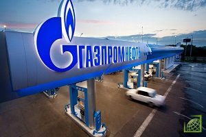Суд отяготил Газпром дополнительными обязательствами насчет не сокрытия и не вывода своих активов из юрисдикции Англии и Нидерландов