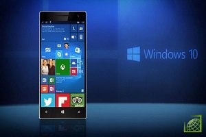 На Windows 10 Mobile перестанет получать поддержку пакет Office