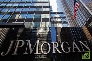 JPMorgan впечатлил рынки данными за четвертый квартал