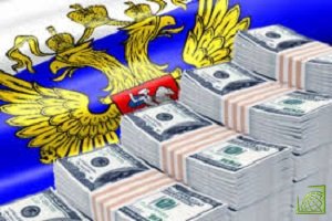 ЦБ РФ приобрел валюту для Минфина