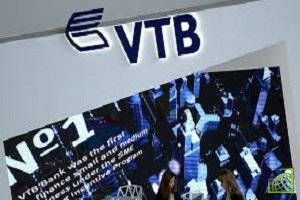 ВТБ разместил на Московской бирже 15 января однодневные биржевые облигации