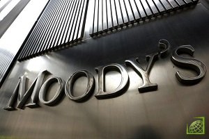 Moody's отозвало корпоративный рейтинг 