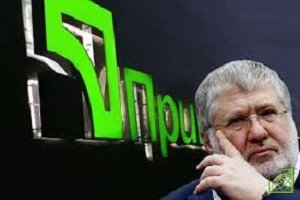 Верховный суд отказал Национальному банку (НБУ) в праве взыскать имущество Игоря Коломойского