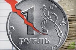 Ухудшение общих настроений затронет и рубль, который в паре с долларом сегодня вновь попробует закрепиться выше отметки 62