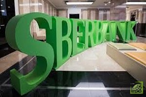 Чистая прибыль Сбербанка по МСФО за 9 месяцев 2019 года сократилась на 3,4% - до 633 млрд рублей