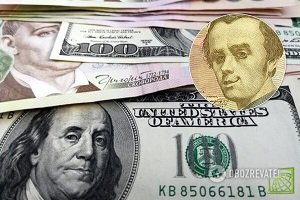 Евро пробил психологическую отметку, доллар подорожал: курс валют