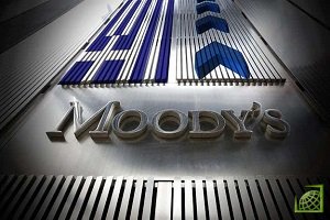Moody's снизило рейтинги 