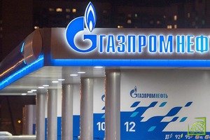 В 2020 году «Газпром нефть» намерена продолжить работу по оптимизации долгового портфеля группы путем выбора наиболее оптимальных инструментов заемного финансирования с учетом актуальных условий и конъюнктуры рынка, включая проработку и реализацию новых инструментов финансирования