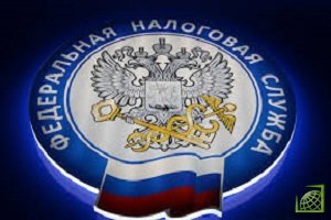 В январе вопросы исполнения решений налоговиков обсуждалась в Ассоциации банков России
