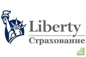 В конце декабря Совкомбанк сообщил, что заключил обязывающее соглашение с Liberty Mutual Group по покупке российской страховой «дочки» «Либерти Страхование»