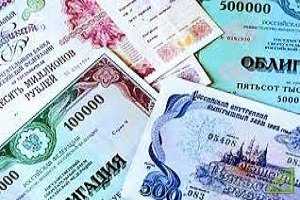 Погашения по 11 выпускам облигаций на общую сумму 61699,30 млн руб