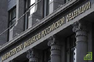 Минфин с 15 января по 6 февраля планирует приобрести валюту на 309,9 млрд рублей
