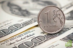 Минимальный курс доллара США составил 62,2725 руб., максимальный - 62,7925 руб