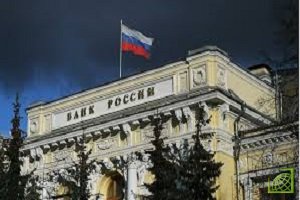 ЦБ РФ выявил в капитале Невского банка «дыру»