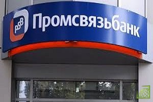 Кредитный портфель после вычета резервов в 2019 году увеличился на 82% - до 956 млрд рублей