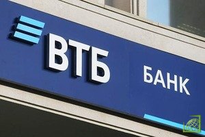 В настоящее время ВТБ выдает каждую четвертую ипотеку в России
